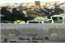 تصاویر افتتاح ورزشگاه نقش جهان