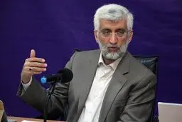 جلیلی:بسیاری از کارهای مثبت و امیدوار کننده در رسانه‌ها اصلا منعکس نمی‌شود