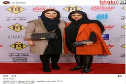 سحر دولتشاهی و آزاده صمدی در اکران مردمی صفر تا سکو /عکس