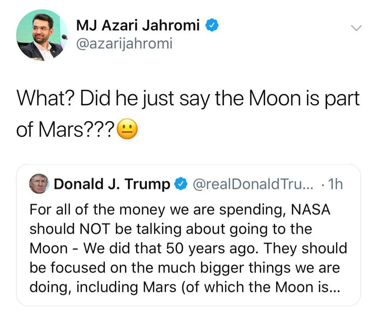 پاسخ آذری جهرمی به گاف نجومی ترامپ! + توئیت