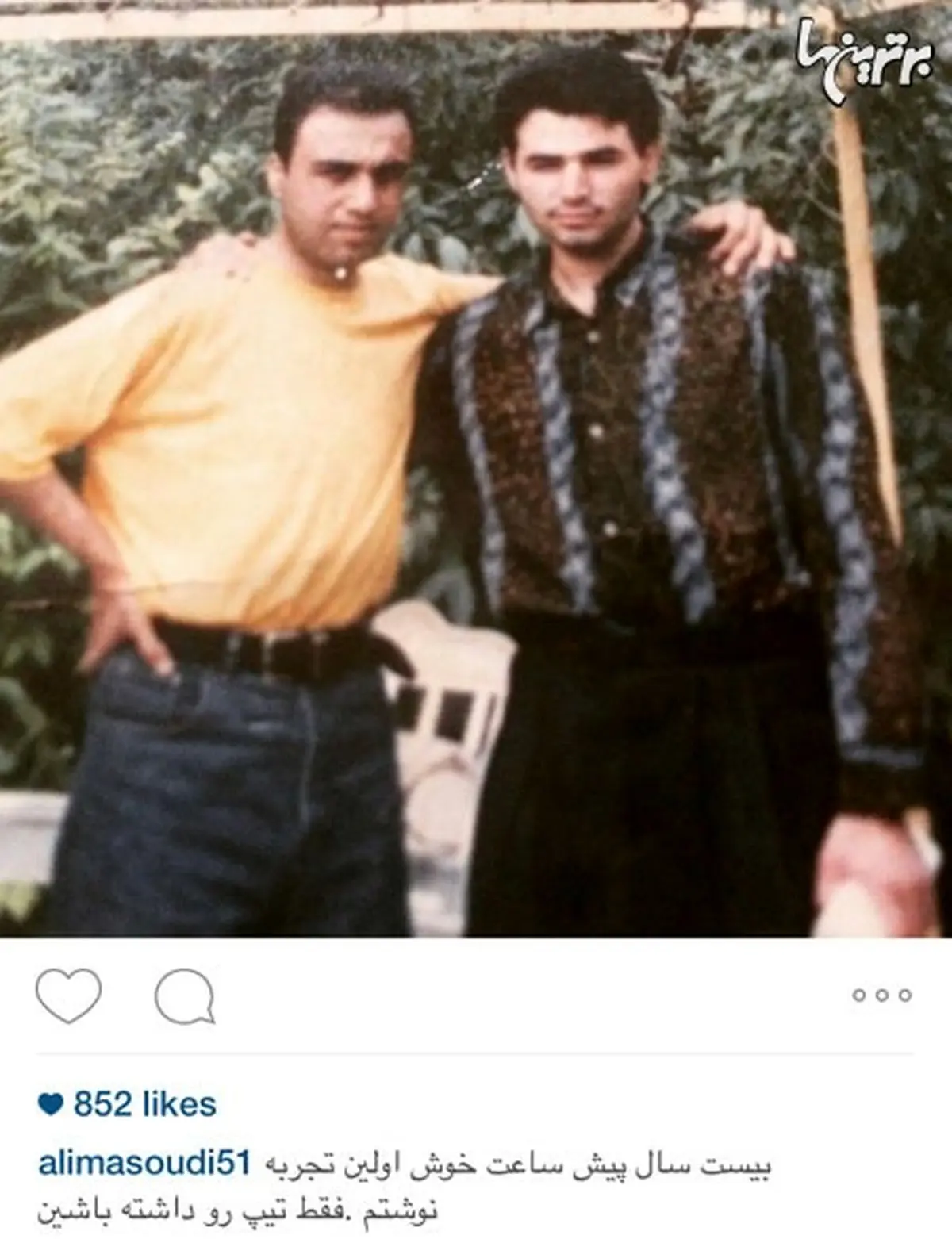 عکسی از جوانی های علی مسعودی و رضا عطاران