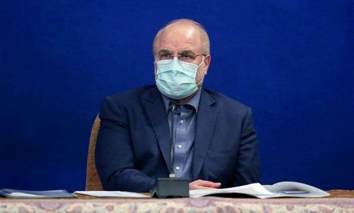 قالیباف: بدون «رفع تحریم» فلسفه اصلی برجام تحقق پیدا نکرد