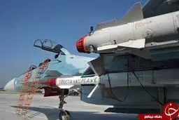 نوشته جالب روی موشک هوا به هوا روسی خطاب به اردوغان! + عکس