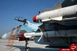 نوشته جالب روی موشک هوا به هوا روسی خطاب به اردوغان! + عکس