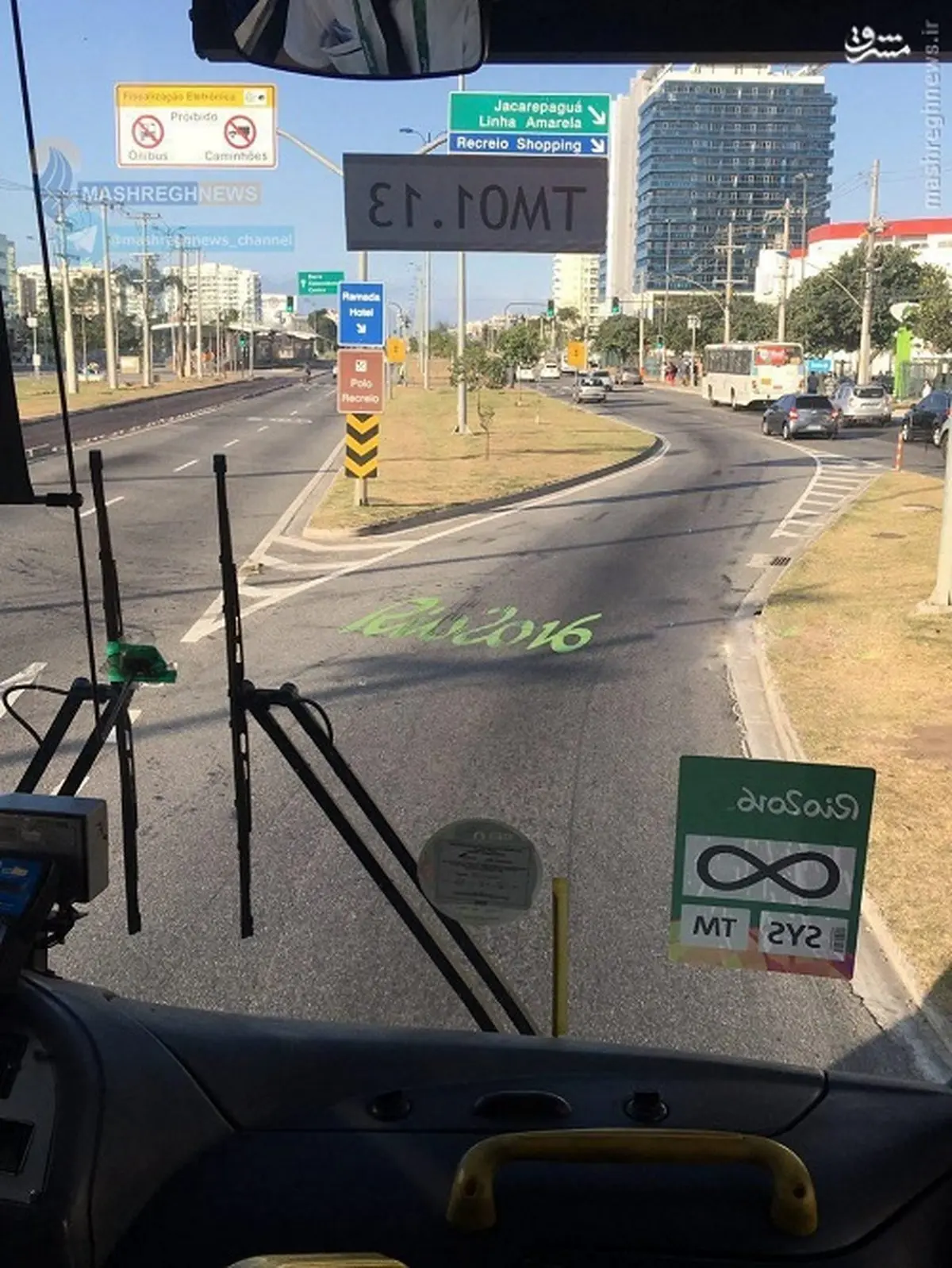 علائم راهنمایی مخصوص المپیک در شهر ریو/ عکس