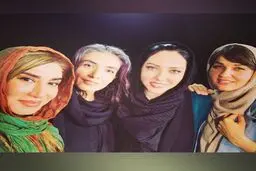 عكس خودموني ليلا اوتادي و جمعي از دوستانش