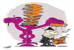 پرونده پزشکی عباس کیارستمی!/ کاریکاتور