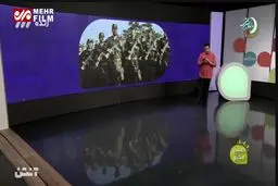 ببینید: پیامدهای سربازی نرفتن چیست؟