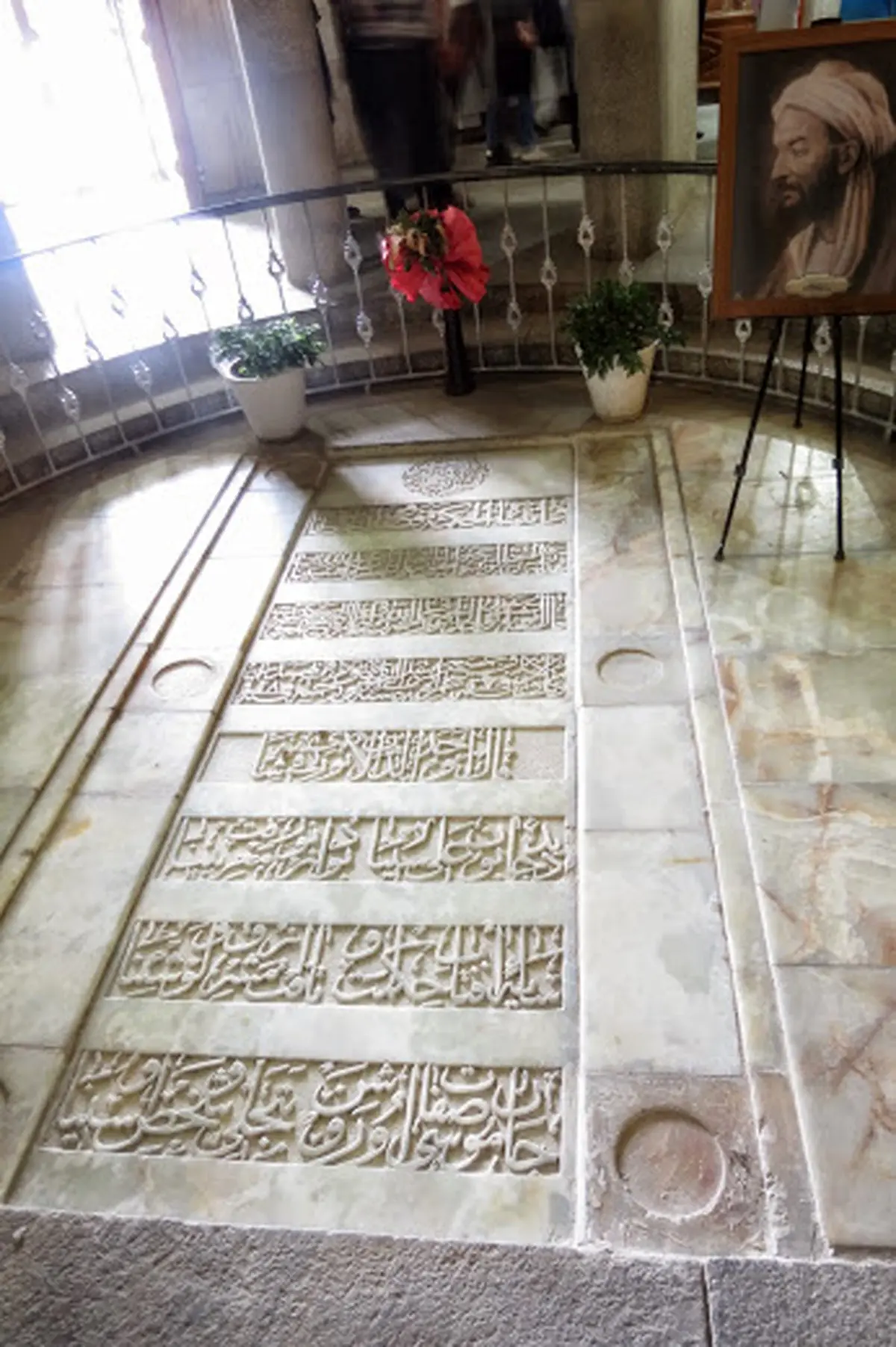 تصویر زیبا از مرقد ابوعلی سینا