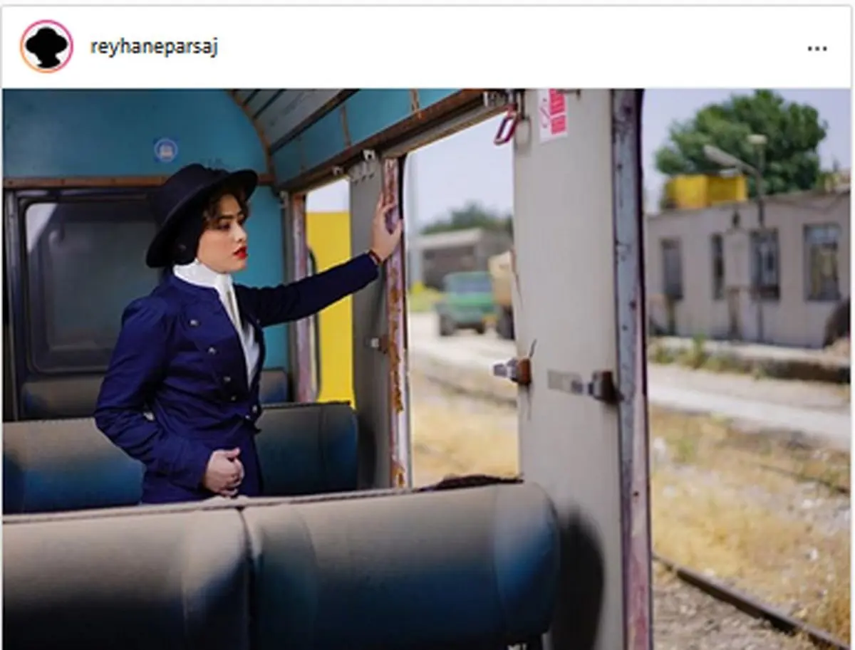 عکس تیپ خفن و اروپایی ریحانه پارسا