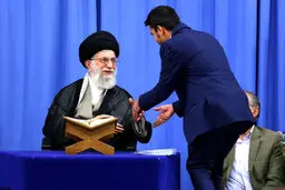 محفل انس با قرآن کریم با حضور مقام معظم رهبری/ تصاویر