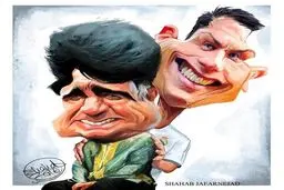 شجریان و رونالدو! / کاریکاتور