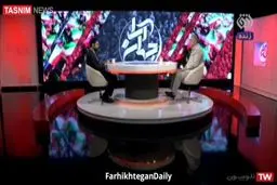 افشای جزئیات جدید از خسارت‌های حادثه سایت نطنز
‌