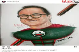 نقاشی رامبد جوان در لباس سوپرمن / عکس