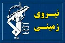 گلوله ‌باران مقرهای تروریست‌ها در حاشیه مرزهای اقلیم کردستان عراق با ایران