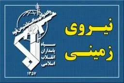 گلوله ‌باران مقرهای تروریست‌ها در حاشیه مرزهای اقلیم کردستان عراق با ایران