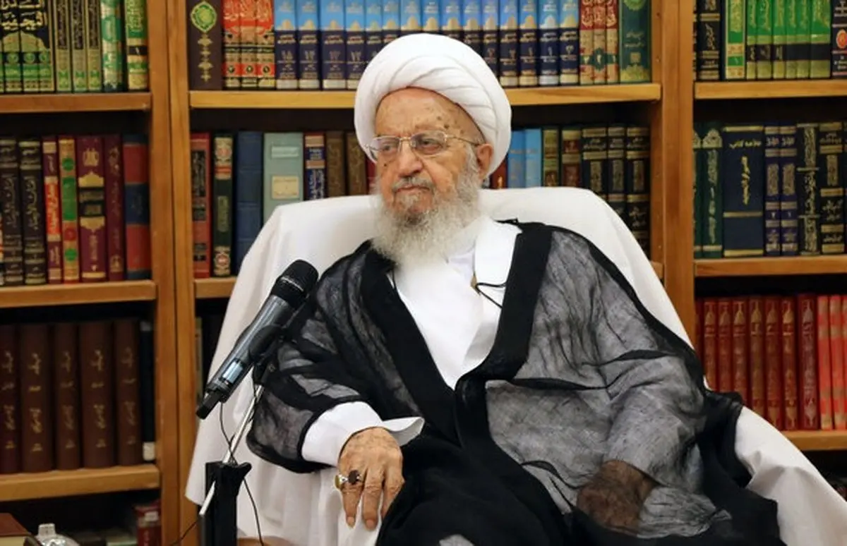 آیت الله مکارم شیرازی عزادار شد + جزئیات