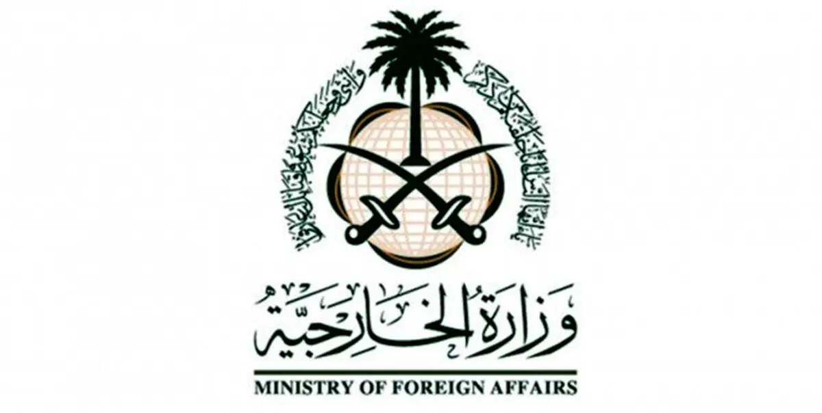 سفیر سوئد در عربستان احضار شد