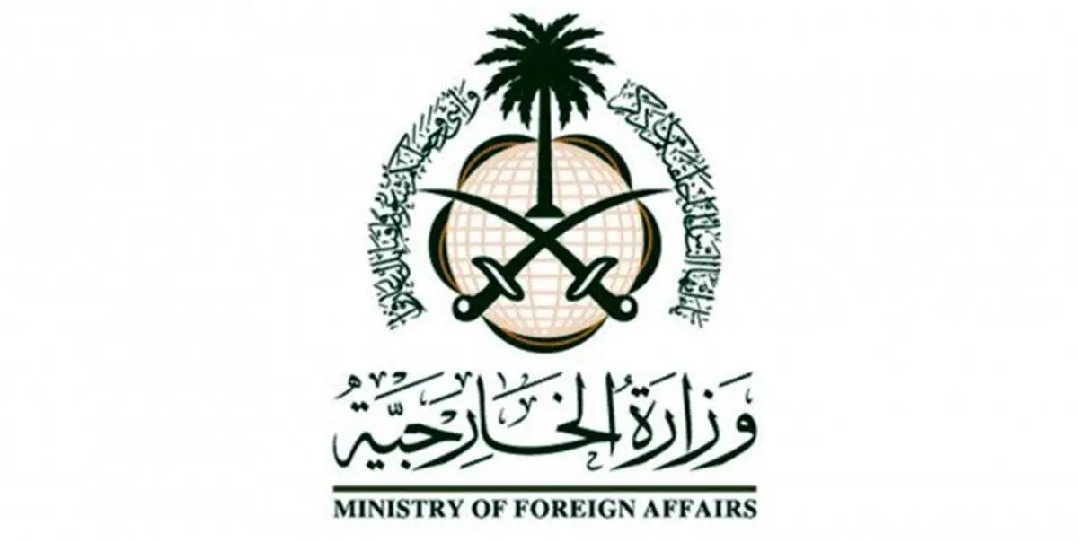 سفیر سوئد در عربستان احضار شد