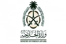 سفیر سوئد در عربستان احضار شد