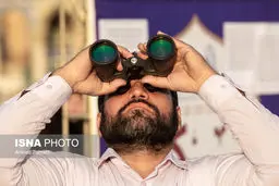 تصاویر استهلال ماه شوال در مسجد جمکران