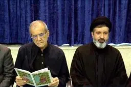 سران قوا در مراسم گرامیداشت قائد شهید ایران