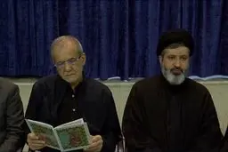 سران قوا در مراسم گرامیداشت قائد شهید ایران