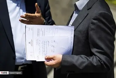 حاشیه