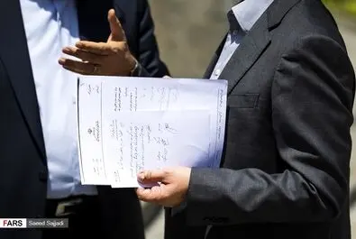حاشیه