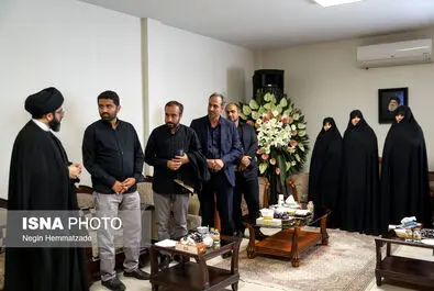  تسلیت