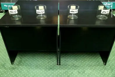  استیضاح
