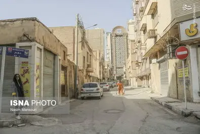 متروپل