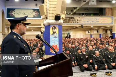 همافران
