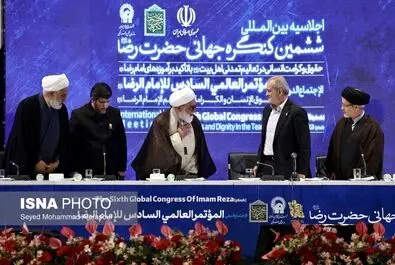اختتامیه کنگره