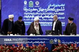 تصاویر اختتامیه کنگره بین‌المللی امام رضا(ع)