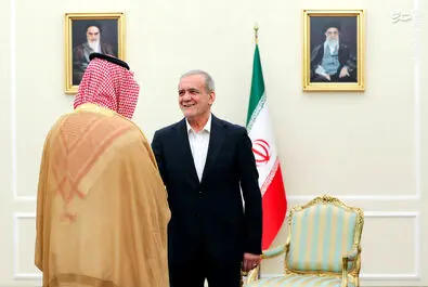 عربستان