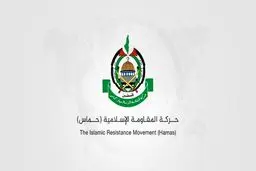 حماس: اعلام رسمی قحطی در غزه بسیار دیرهنگام صورت گرفت