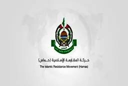 حماس: اعلام رسمی قحطی در غزه بسیار دیرهنگام صورت گرفت