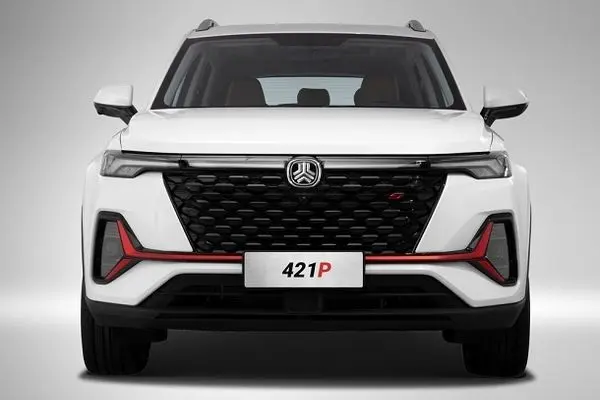 فروش فوری خودروی برقی سایپا آبان ۱۴۰۴