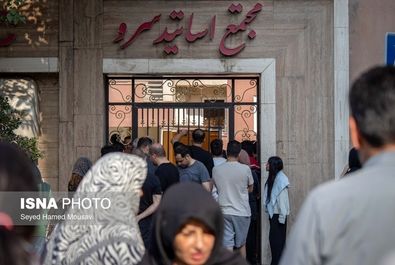 حمله رژیم صهیونیستی به نقاطی از تهران 