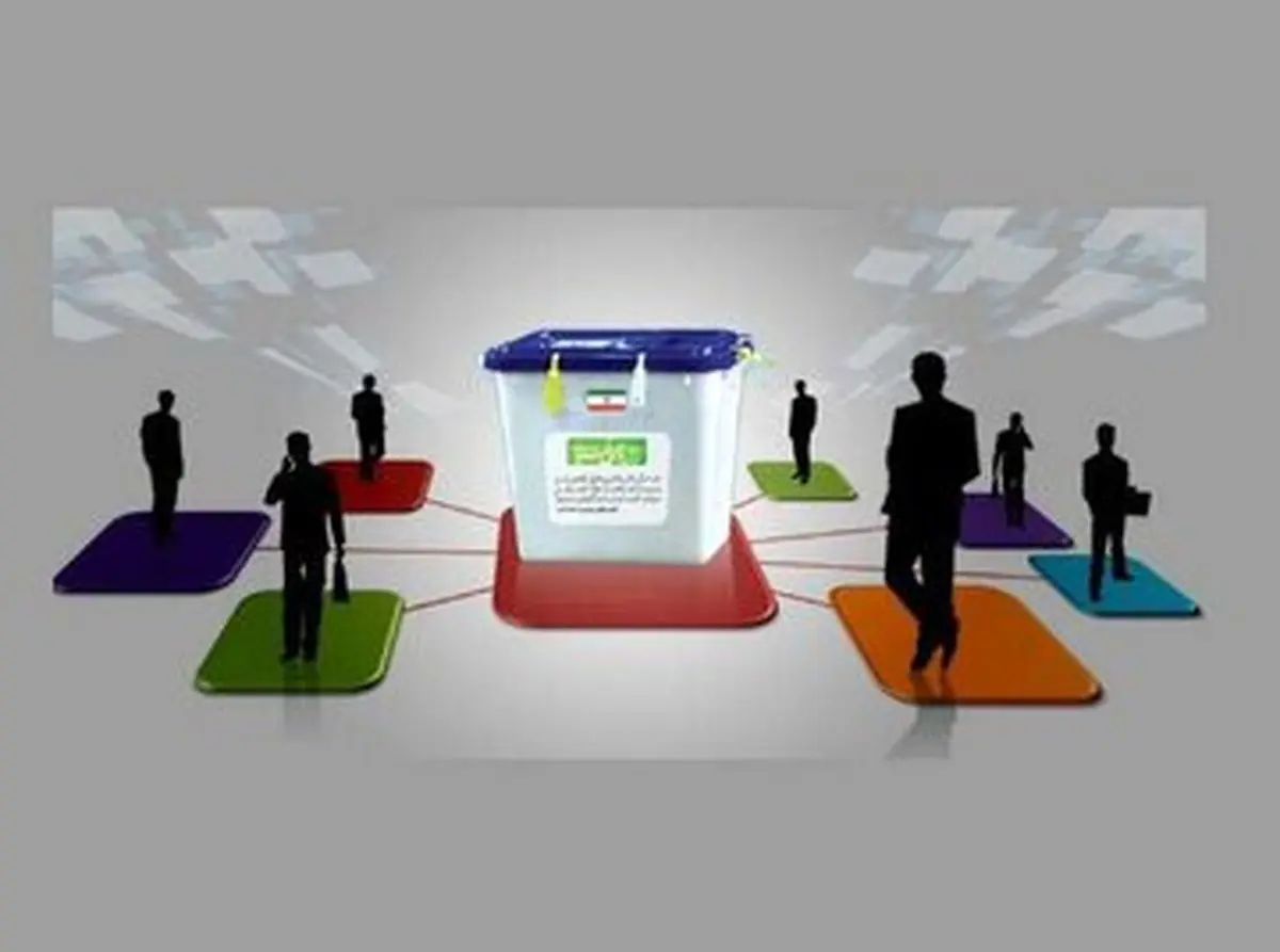 لیست‌های انتخاباتی تهران؛ اشتراکات و افتراقات