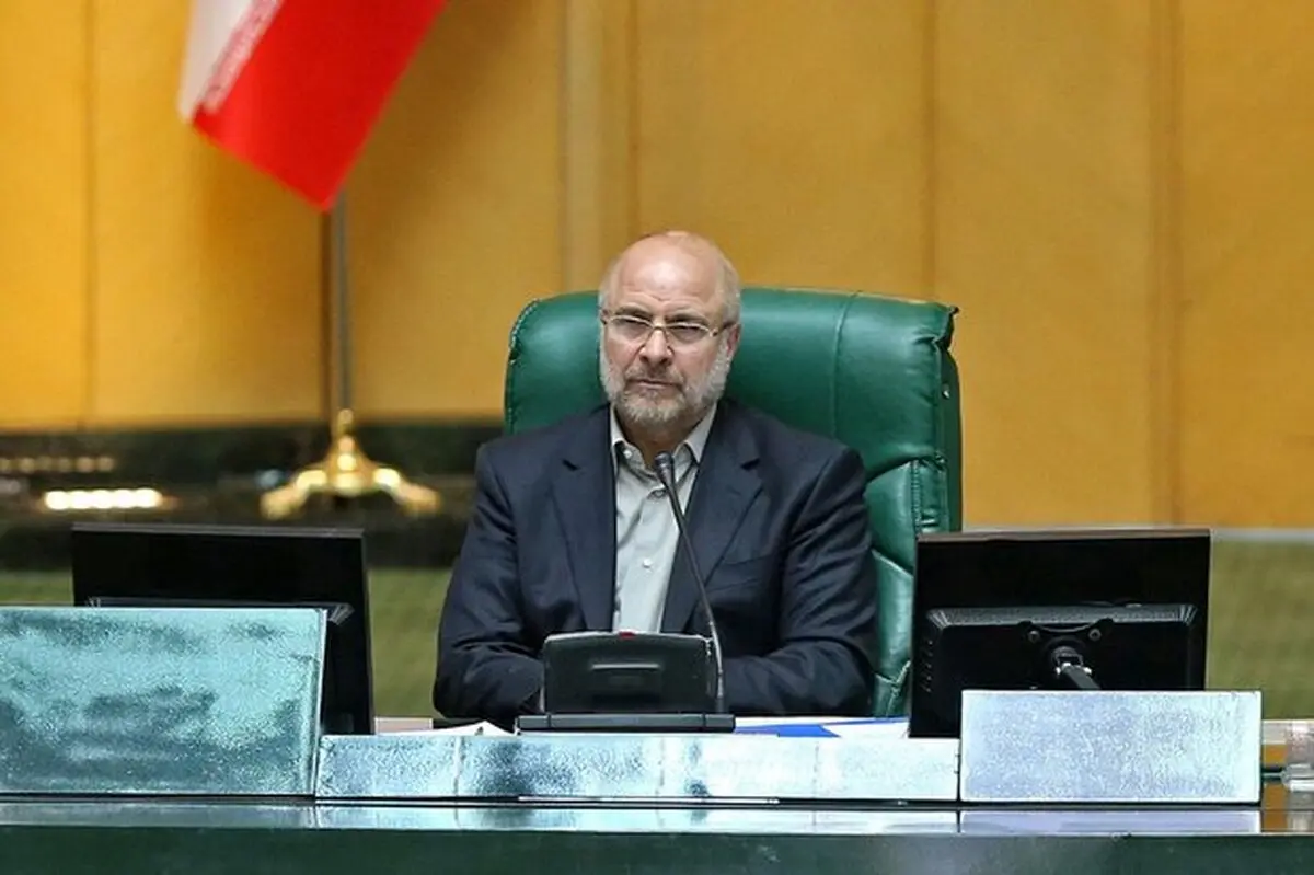 قالیباف: دشمنیِ دشمنان ما امروز فشار اقتصادی است