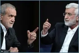 جلیلی عصبانی شد!