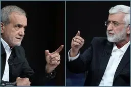 جلیلی عصبانی شد!