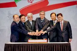 حل و فصل پرونده پول‌های بلوکه شده ایران؛ ازعوامل ارتقای روابط تهران و سئول