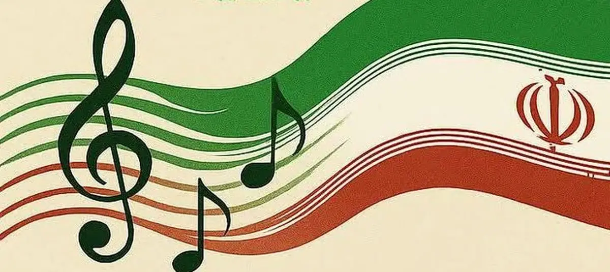  قطعه‌ سرود ویژه نیمه شعبان گروه یاس علوی 