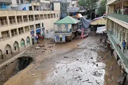 فوتی‌های حادثه امامزاده داوود تهران به ۳ نفر رسید