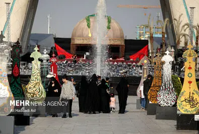  محرم شهر