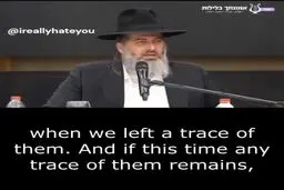 ذات جانی و خون آشام یک خاخام یهودی