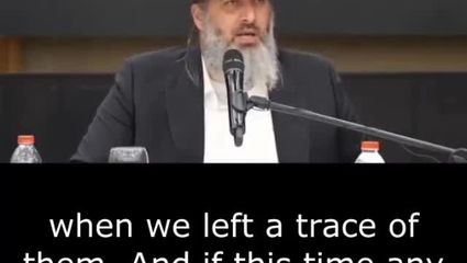 ذات جانی و خون آشام یک خاخام یهودی